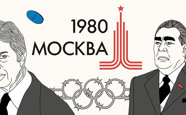 Boycott Moscou 1980